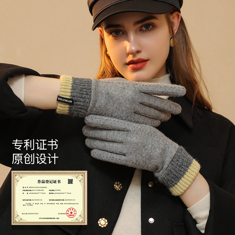 Nowe zimowe rękawiczki damskie – Wool Glove Lined recenzja i cena