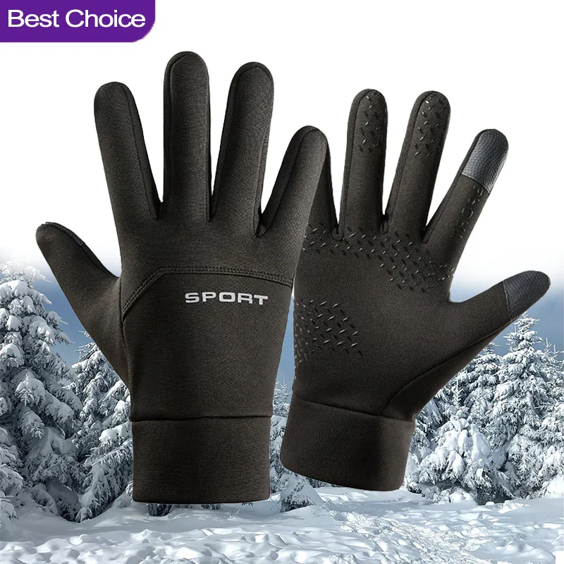 Ciepłe zimowe rękawice dotykow – Magic Touch Glove recenzja i cena